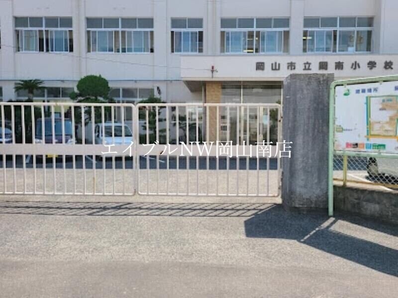 岡山市立岡南小学校(小学校)まで479m 岡山市電清輝橋線<岡山電気軌道>/清輝橋駅 徒歩19分 3階 築48年