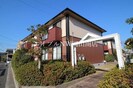 岡山市電清輝橋線<岡山電気軌道>/清輝橋駅 徒歩40分 1階 築33年の外観