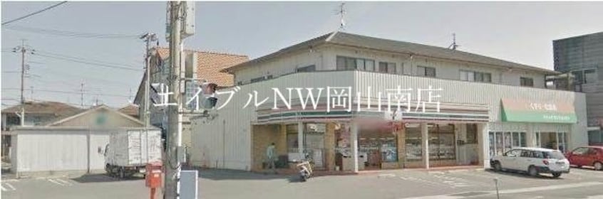 セブンイレブン玉野東紅陽台店(コンビニ)まで2123m 宇野線<宇野みなと線>/迫川駅 徒歩4分 2階 築12年