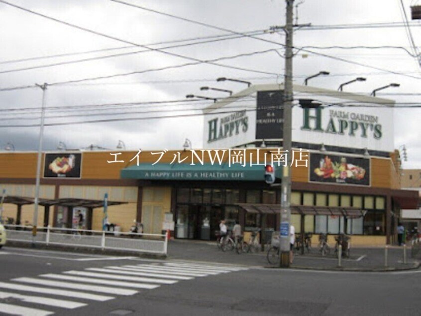 天満屋ハピーズ岡輝店(スーパー)まで602m 岡山市電清輝橋線<岡山電気軌道>/清輝橋駅 徒歩13分 3階 建築中