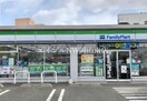 ファミリーマート岡山岡南町店(コンビニ)まで263m 岡山市電清輝橋線<岡山電気軌道>/清輝橋駅 徒歩13分 3階 建築中