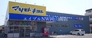 マツモトキヨシ奥田店(ドラッグストア)まで158m 岡山市電清輝橋線<岡山電気軌道>/清輝橋駅 徒歩13分 3階 建築中
