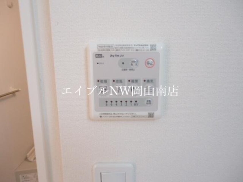 浴室乾燥機（イメージ） 宇野線<宇野みなと線>/備前西市駅 徒歩21分 1階 築8年