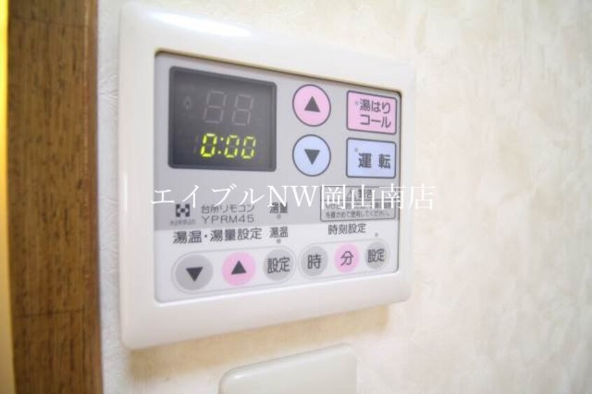  岡山市電清輝橋線<岡山電気軌道>/清輝橋駅 徒歩40分 3階 築26年