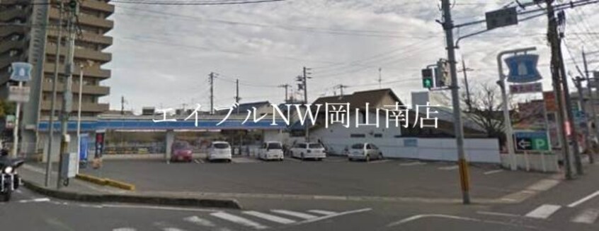 ローソン岡山福富店(コンビニ)まで156m 岡山市電清輝橋線<岡山電気軌道>/清輝橋駅 徒歩40分 3階 築26年
