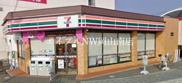 セブンイレブン宇野駅前店(コンビニ)まで407m 宇野線<宇野みなと線>/宇野駅 徒歩6分 2階 築26年