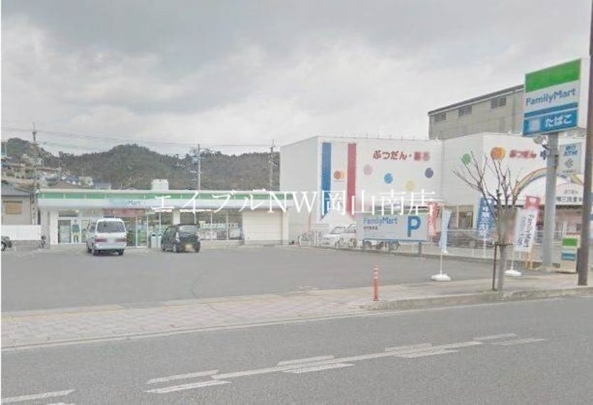 ファミリーマート玉野宇野店(コンビニ)まで748m 宇野線<宇野みなと線>/宇野駅 徒歩6分 2階 築26年