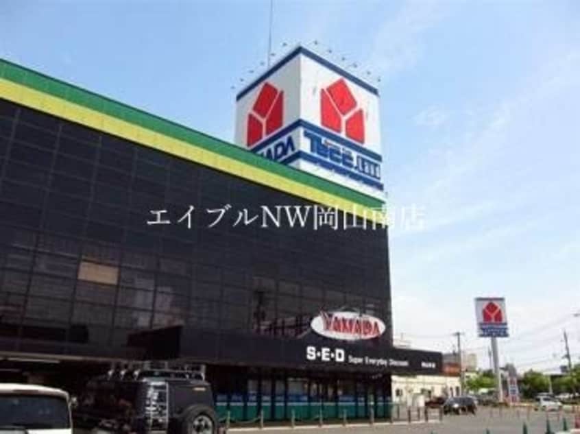 ヤマダ電機テックランド玉野店(電気量販店/ホームセンター)まで496m 宇野線<宇野みなと線>/宇野駅 徒歩6分 2階 築26年