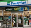ファミリーマート岡山浜野店(コンビニ)まで694m 山陽本線（中国）/岡山駅 バス25分浜野入り口下車:停歩10分 2階 築44年