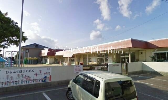 岡山市立平福保育園(幼稚園/保育園)まで1078m 山陽本線（中国）/岡山駅 バス25分浜野入り口下車:停歩10分 2階 築44年