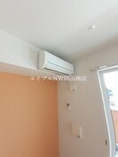  瀬戸大橋線/植松駅 徒歩15分 2階 築9年