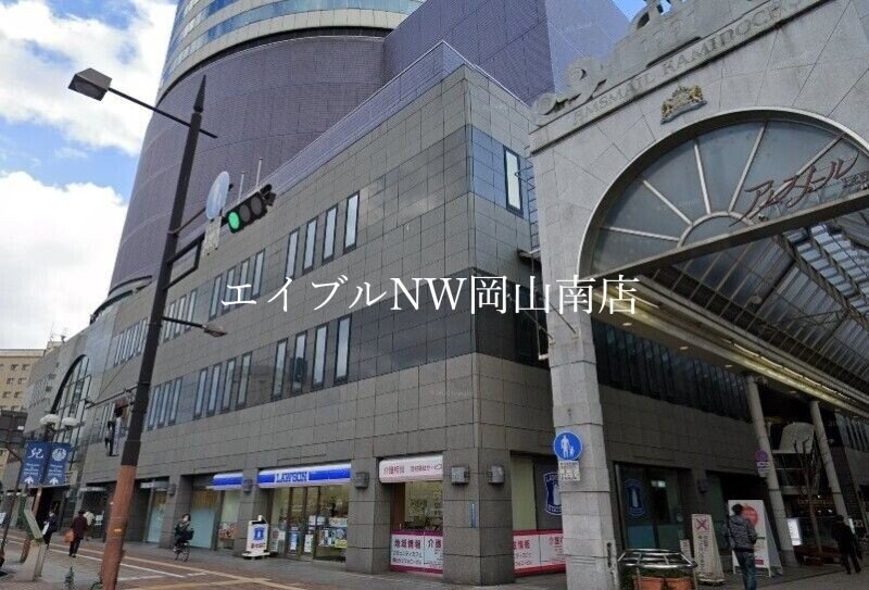 ローソン 岡山シンフォニービル店(コンビニ)まで319m 岡山市電東山本線<岡山電気軌道>/柳川駅 徒歩4分 5階 築4年