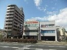 おかやま信用金庫 野田屋町支店(銀行)まで223m 岡山市電東山本線<岡山電気軌道>/柳川駅 徒歩4分 5階 築4年