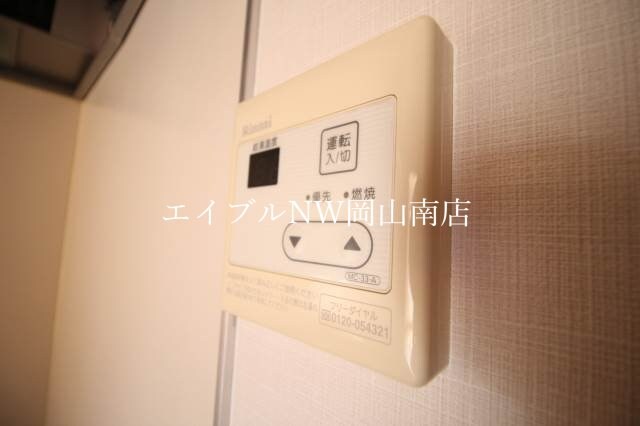  宇野線<宇野みなと線>/宇野駅 バス27分長留下車:停歩2分 1階 築14年