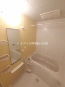  宇野線<宇野みなと線>/常山駅 徒歩5分 1階 築14年