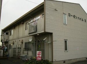 ローゼンハイム　Ｃ棟