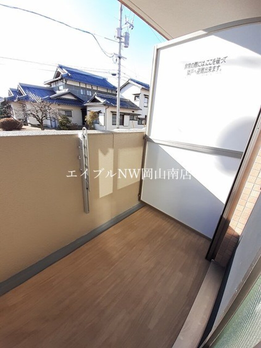  岡山市電清輝橋線<岡山電気軌道>/清輝橋駅 徒歩37分 1階 築8年