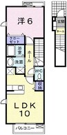 岡山市電清輝橋線<岡山電気軌道>/清輝橋駅 徒歩35分 2階 築16年 1LDKの間取り