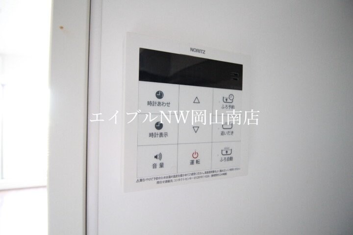  宇野線<宇野みなと線>/備前西市駅 徒歩4分 2階 築8年