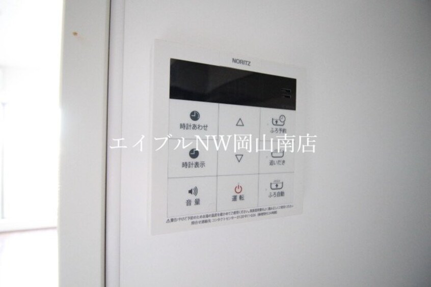  宇野線<宇野みなと線>/備前西市駅 徒歩4分 2階 築8年