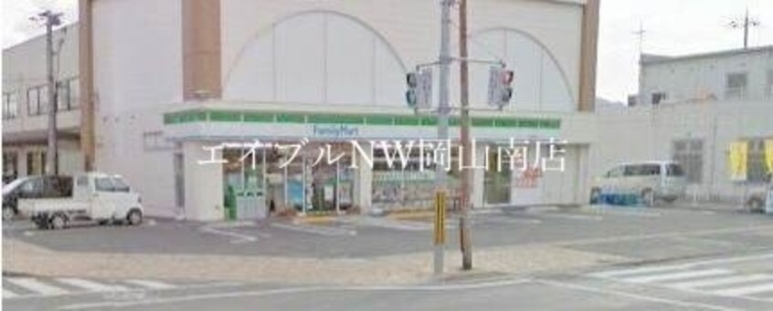 ファミリーマート築港新町店(コンビニ)まで180m 山陽本線（中国）/岡山駅 バス30分岡電バス・並木町2丁目下車:停歩1分 1階 築23年