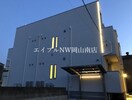 完成予想図 宇野線<宇野みなと線>/備前西市駅 徒歩21分 1階 築5年
