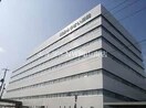 岡山労災病院(病院)まで531m 宇野線<宇野みなと線>/備前西市駅 バス40分松浜町下車:停歩11分 2階 築8年