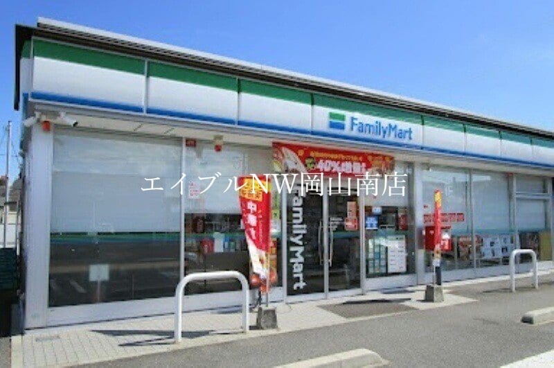 ファミリーマート岡山大福店(コンビニ)まで288m 宇野線<宇野みなと線>/備前西市駅 徒歩20分 1階 築23年
