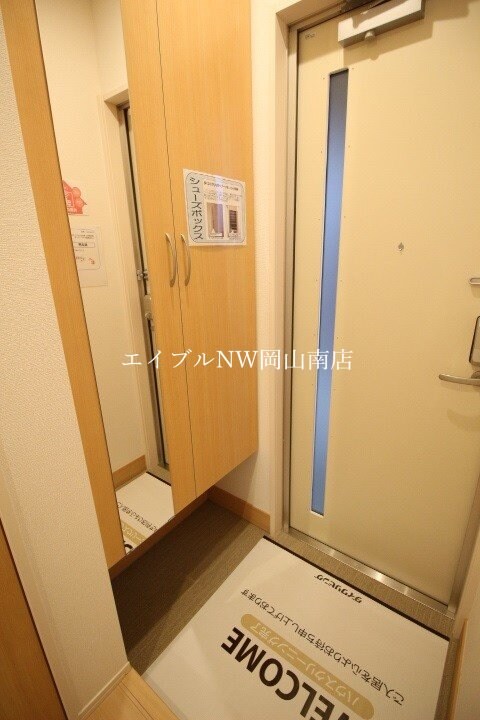  宇野線<宇野みなと線>/備前西市駅 徒歩13分 1階 築6年