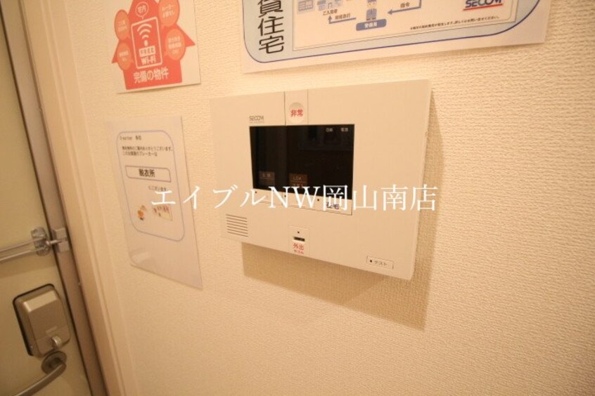  宇野線<宇野みなと線>/備前西市駅 徒歩13分 1階 築6年