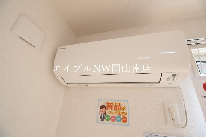  宇野線<宇野みなと線>/備前西市駅 徒歩13分 1階 築6年