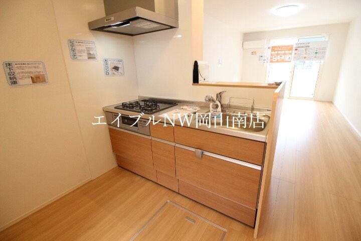  宇野線<宇野みなと線>/備前西市駅 徒歩13分 1階 築6年