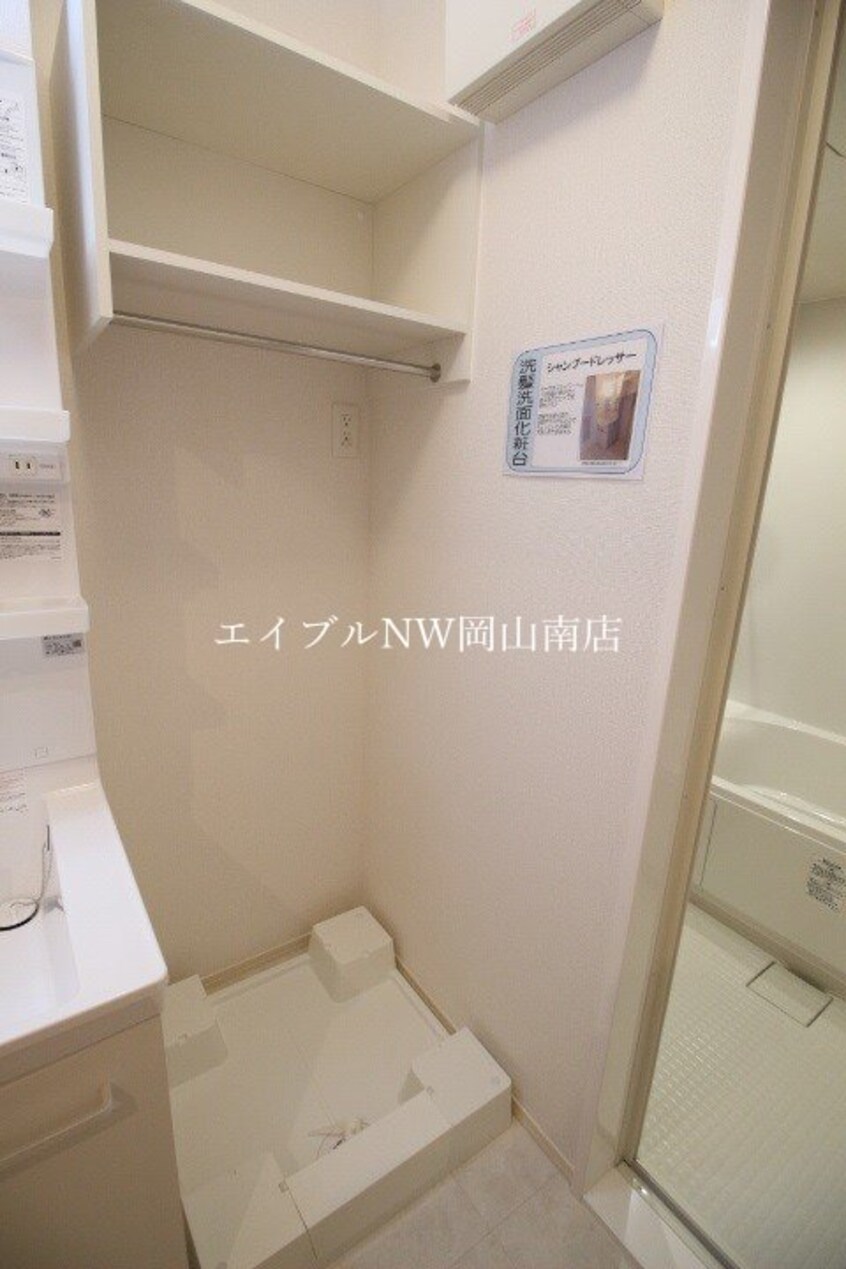  宇野線<宇野みなと線>/備前西市駅 徒歩13分 1階 築6年