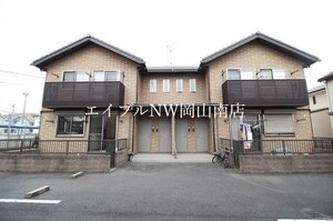 フロイデ万倍　B