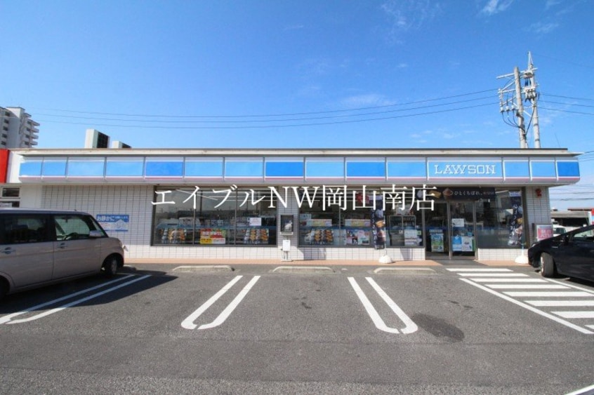 ローソン岡山泉田店(コンビニ)まで499m 宇野線<宇野みなと線>/備前西市駅 徒歩26分 4階 築35年
