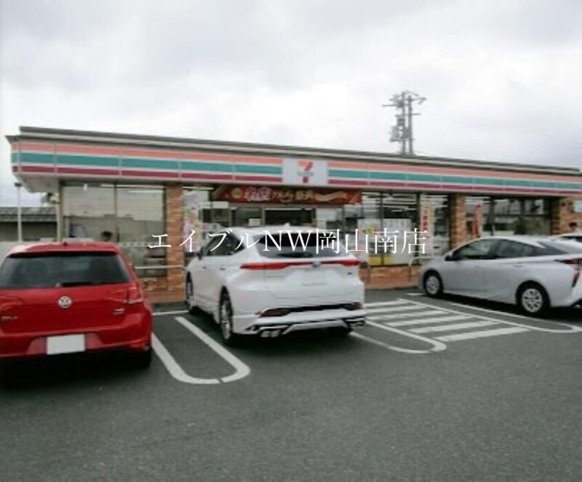 セブンイレブン岡山下中野東店(コンビニ)まで483m 宇野線<宇野みなと線>/備前西市駅 徒歩15分 3階 築17年