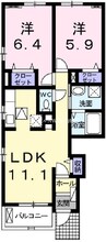 岡山市電東山本線<岡山電気軌道>/東山・おかでんミュージアム駅 徒歩41分 1階 築6年 2LDKの間取り