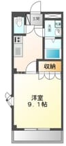 宇野線<宇野みなと線>/備前田井駅 徒歩14分 2階 築21年 1Kの間取り