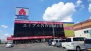 ヤマダ電機テックランド岡山本店(電気量販店/ホームセンター)まで602m 宇野線<宇野みなと線>/備前西市駅 徒歩3分 10階 築19年