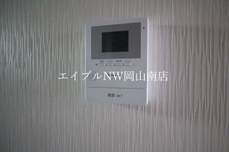  山陽本線（中国）/岡山駅 バス35分浦安口バス停下車:停歩10分 3階 築37年