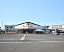 TSUTAYA　AZ岡南店(ビデオ/DVD)まで775m 山陽本線（中国）/岡山駅 バス35分浦安口バス停下車:停歩10分 3階 築37年