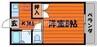 宇野線<宇野みなと線>/備前西市駅 徒歩5分 5階 築37年 1Kの間取り