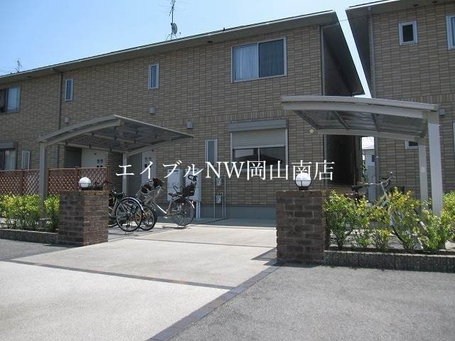 駐輪場 宇野線<宇野みなと線>/備前西市駅 徒歩14分 2階 築18年