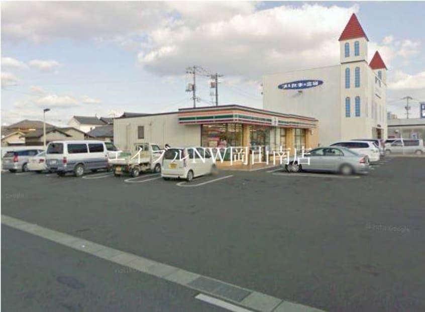セブンイレブン岡山下中野東店(コンビニ)まで369m 宇野線<宇野みなと線>/備前西市駅 徒歩14分 2階 築18年
