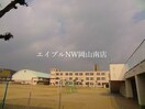 岡山市立芳田小学校(小学校)まで804m 宇野線<宇野みなと線>/備前西市駅 徒歩14分 2階 築18年
