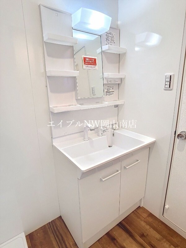  宇野線<宇野みなと線>/大元駅 徒歩19分 1階 築32年