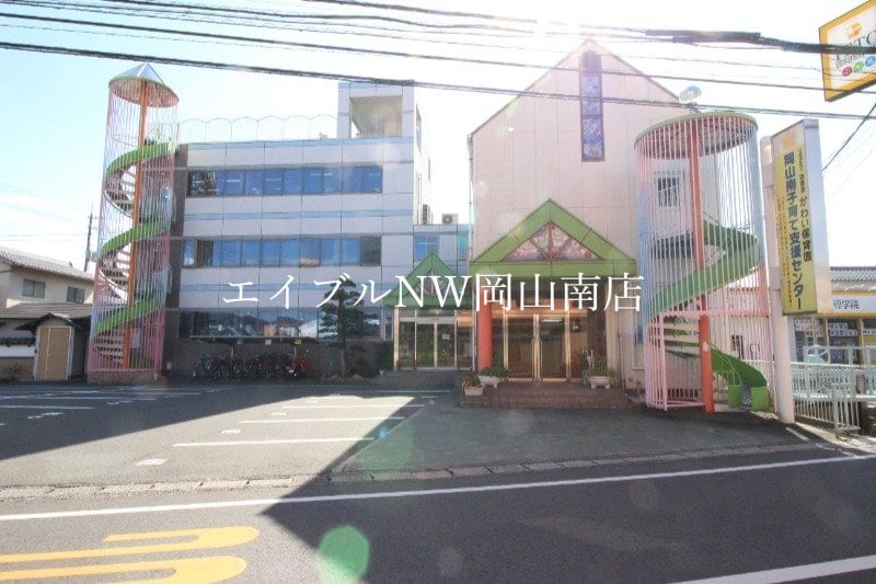かわい保育園(幼稚園/保育園)まで987m 山陽本線（中国）/岡山駅 バス40分福田公会堂前下車:停歩3分 2階 建築中