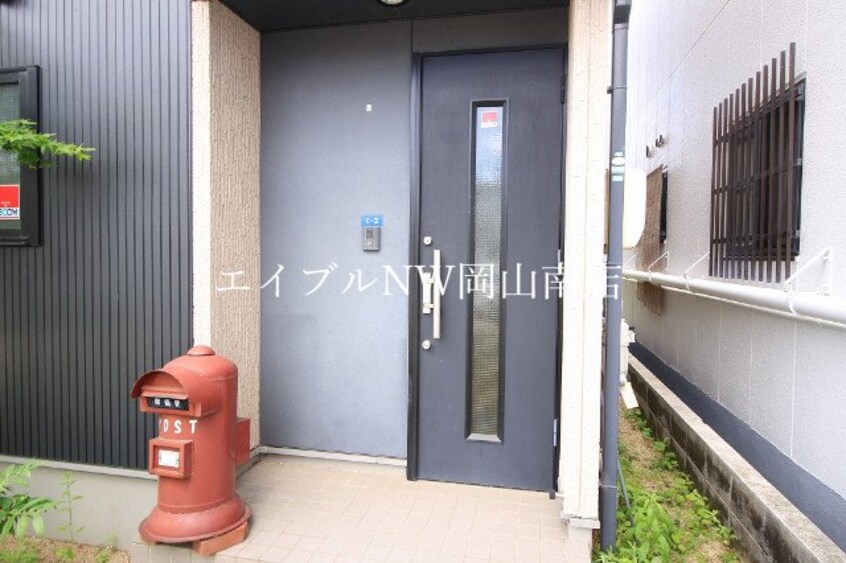  岡山市電東山本線<岡山電気軌道>/中納言駅 徒歩10分 1階 築22年