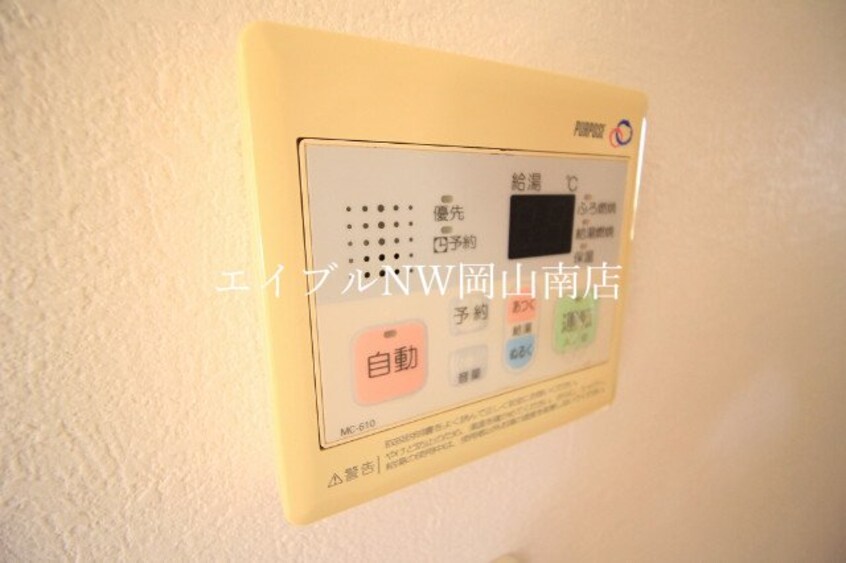  岡山市電東山本線<岡山電気軌道>/中納言駅 徒歩10分 1階 築22年