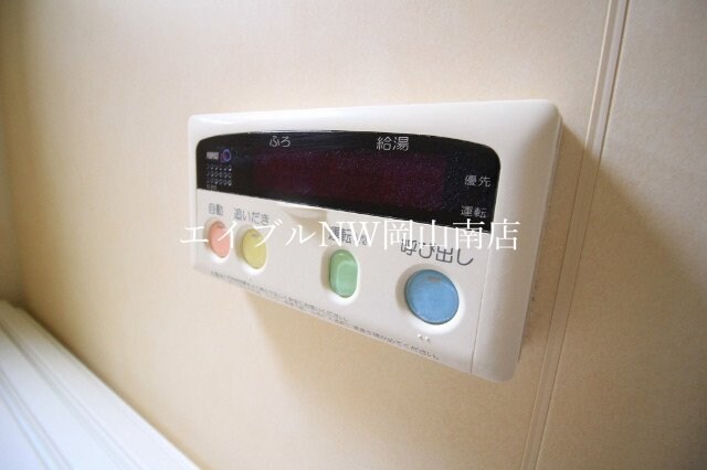  岡山市電東山本線<岡山電気軌道>/中納言駅 徒歩10分 1階 築22年